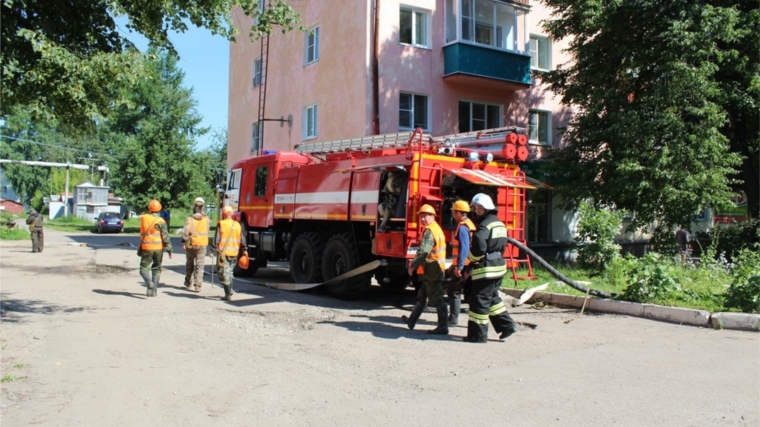 В г. Канаш ликвидировано условное возгорание