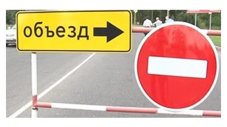 В Чебоксарах в выходные дни ночью ограничат движение транспорта на Московском мосту