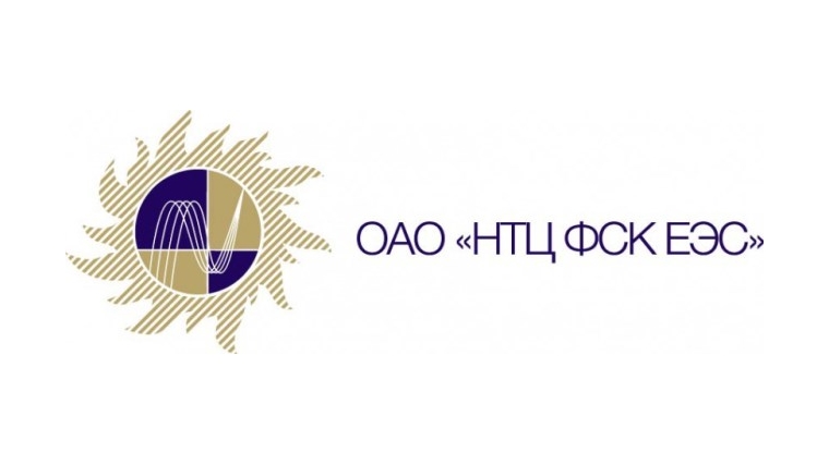 Совместная разработка АО «НТЦ ФСК ЕЭС» и ОАО «ВНИИР» прошла функциональные испытания
