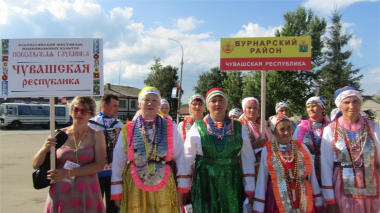 Народный фольклорный коллектив &quot;Шурăмпуҫ» - участник V Всероссийского фестиваля национальных культур «Поволжская глубинка».