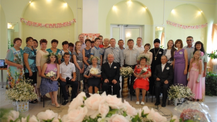 Органы ЗАГС Чувашской Республики – за крепкие семьи