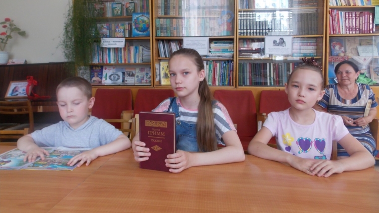 В стране сказок братьев Гримм