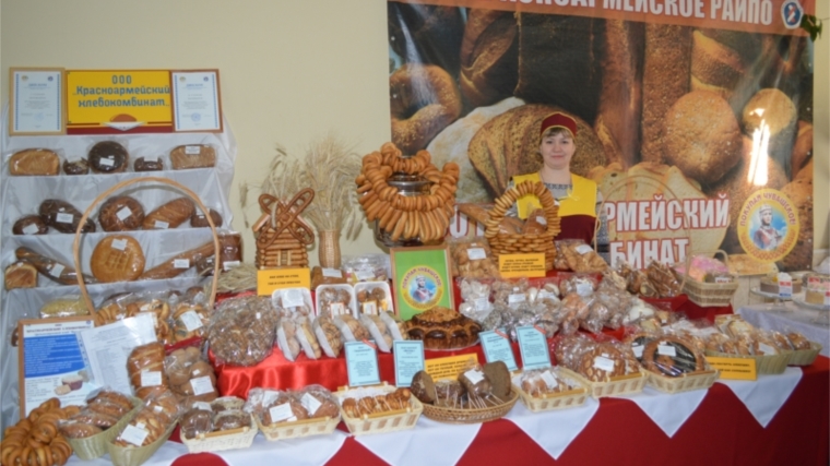 День работников торговли в России: информация о развитии сферы торговли в Красноармейском районе