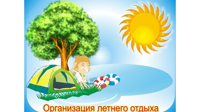 Организация летнего досуга и отдыха несовершеннолетних – под контролем субъектов профилактики