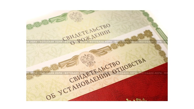На сегодняшний день в отделе ЗАГС администрации Московского района 201 малыш зарегистрирован с одновременной регистрацией установления отцовства