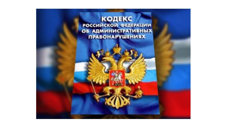Итоги заседания административной комиссии при администрации Московского района