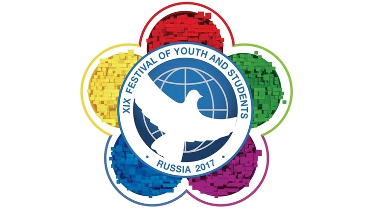 Девиз XIX Всемирного фестиваля молодежи и студентов: «Россия – страна возможностей»