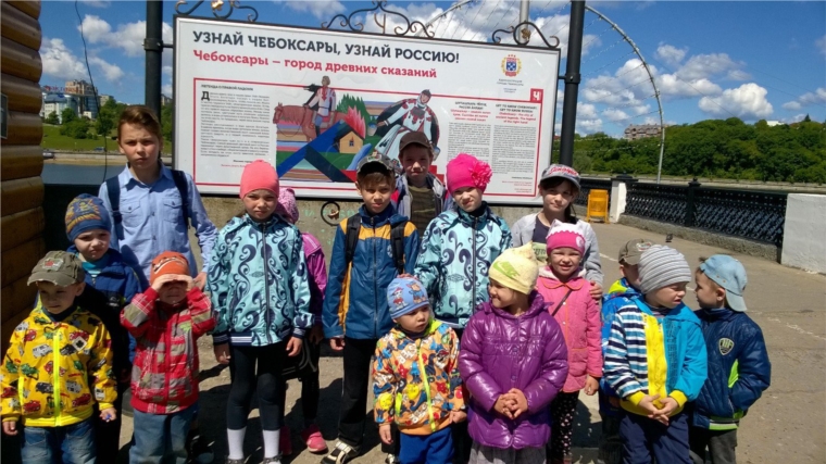 В преддверии Дня города юных чебоксарцев приобщают к истории и культуре родного края