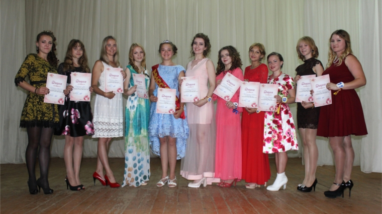 В Алатырском районе состоялся XVI районный конкурс «Мисс района – 2017»