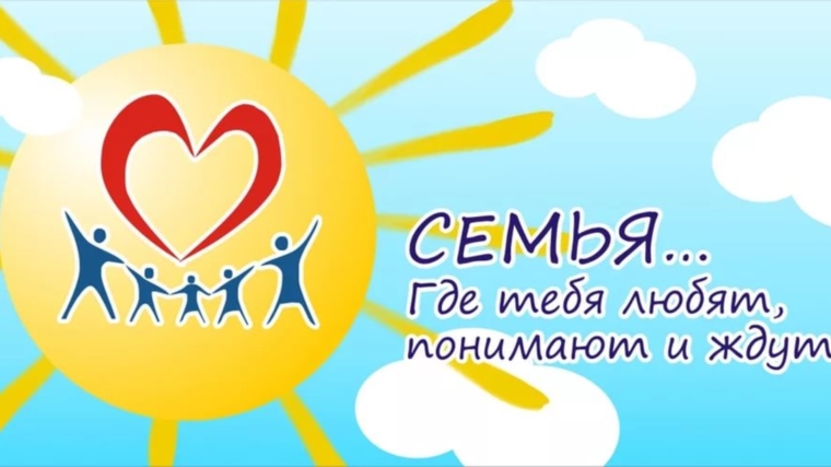 В Московском районе г. Чебоксары родилась еще одна приемная семья