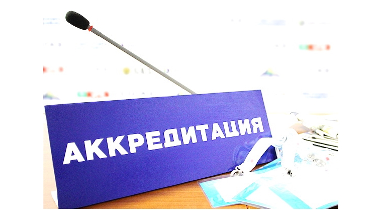 Вниманию СМИ: аккредитация на чемпионат России по тяжелой атлетике в Чебоксарах
