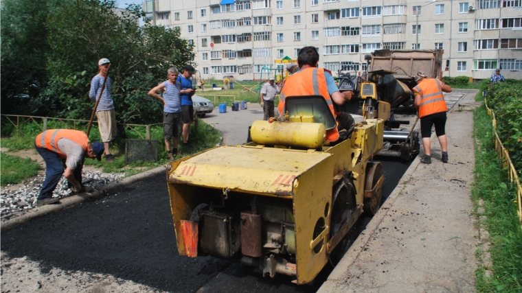 Ремонт дороги во дворе