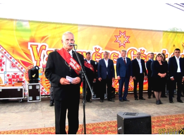 Ветерану присвоено почетное звание