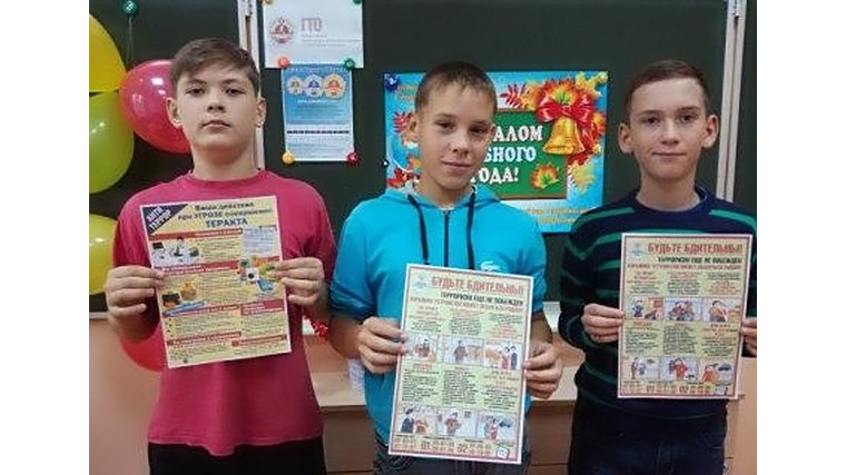 Мир без насилия, без тревог и слез