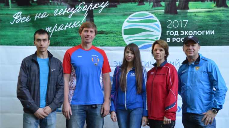 «Все на генуборку страны!»: Минспорт Чувашии присоединился к экологическому субботнику «Зелёная Россия»