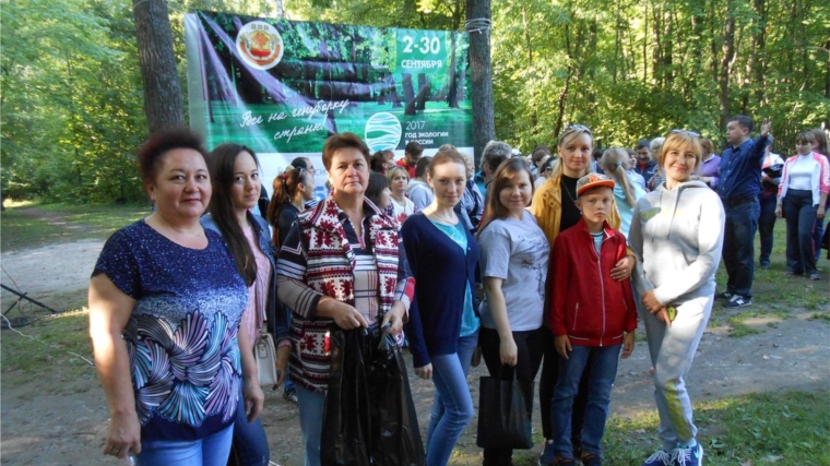 Cотрудники Минобразования Чувашии приняли участие во всероссийском экологическом субботнике «Зеленая Россия»