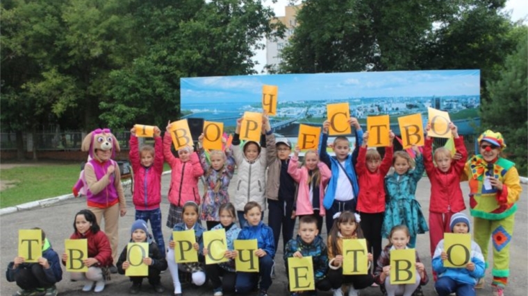 В ДК «Ровесник» состоялось торжественное мероприятие по случаю открытия нового творческого сезона