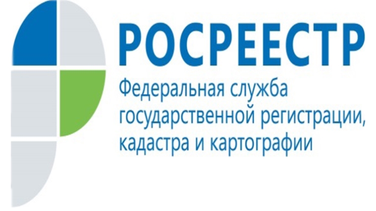 Кадастровая палата по Чувашской Республике выдает сертификаты электронной цифровой подписи