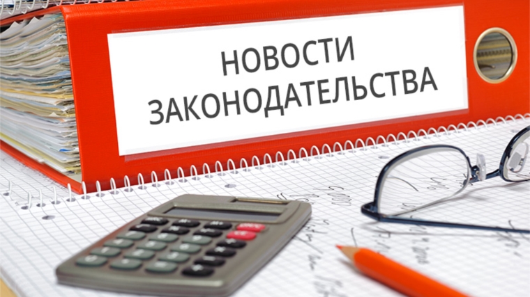 С 1 января 2018 года нотариусы будут работать строго по регламенту