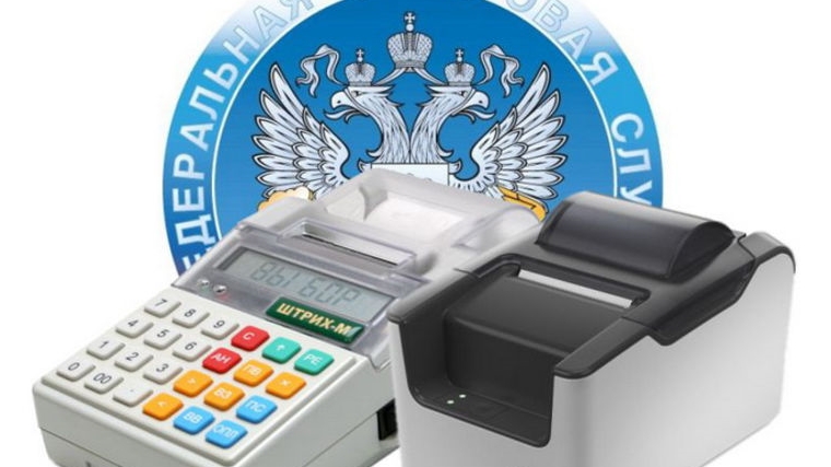 О применении контрольно-кассовой техники при реализации алкогольной продукции