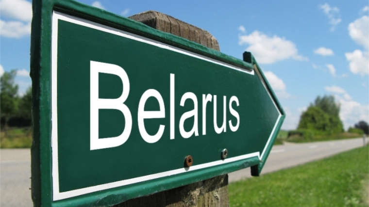 Чебоксарские спортсмены-туристы отправились в Беларусь на туристический слет