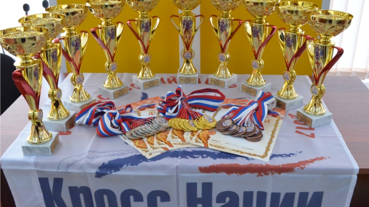 В столице Чувашии состоялась пресс-конференция, посвящённая предстоящему Всероссийскому дню бега «Кросс нации»