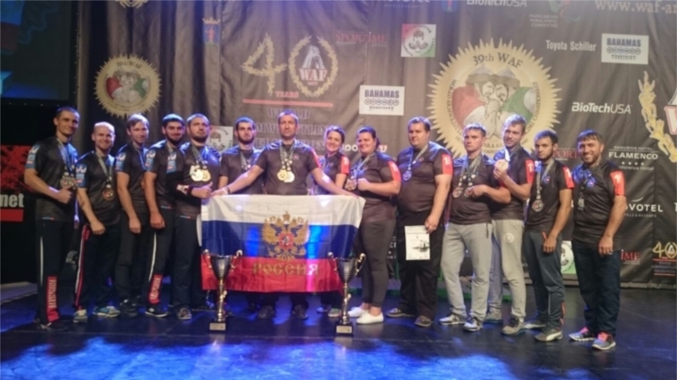 10 медалей разного достоинства завоевано чувашскими спортсменами на чемпионате мира по армспорту в Венгрии по спорту глухих