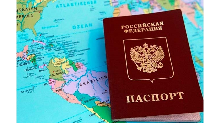 Прием в российское гражданство: уточнен перечень подаваемых документов