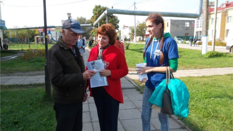 В поселке Вурнары состоялась акция, посвященная Всероссийскому Дню трезвости