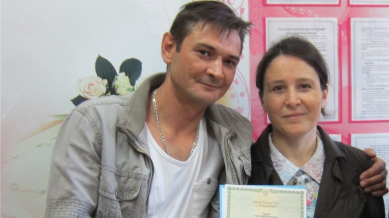 В рамках празднования 90-летия Аликовского района в отделе ЗАГС состоялось торжественная регистрация новорожденного