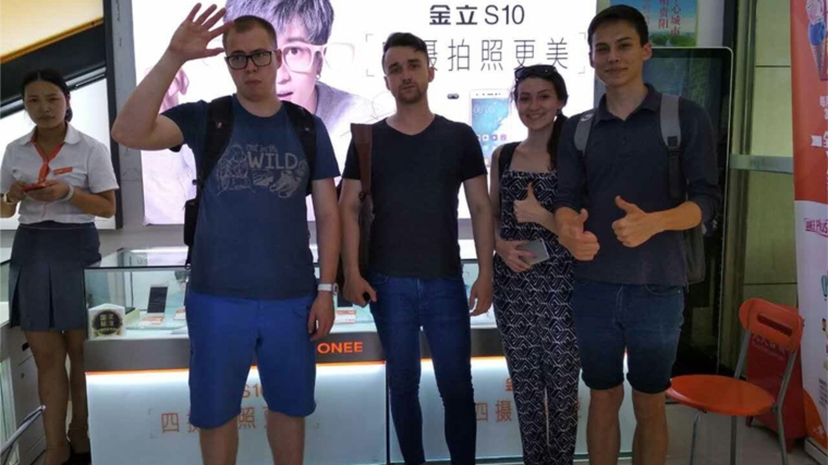 Студенты Чувашского госуниверситета имени И.Н. Ульянова в Китае проходят обучение в рамках программы академической мобильности