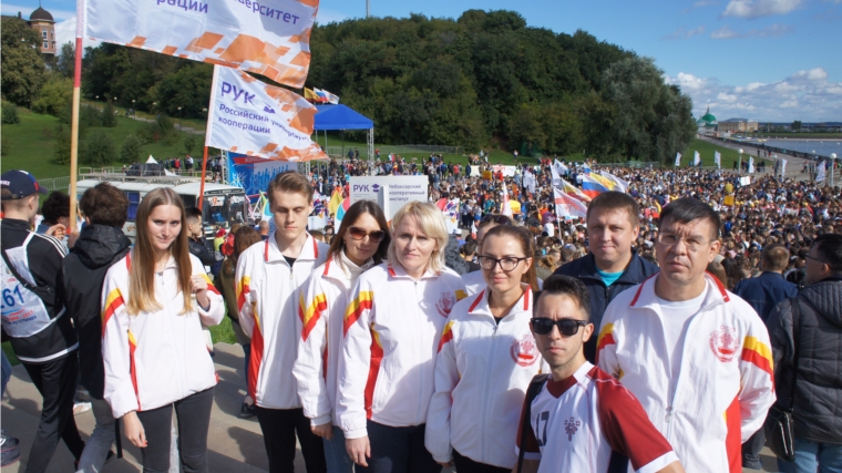 Специалисты Минфина Чувашии приняли участие во Всероссийском дне бега «Кросс Нации - 2017»