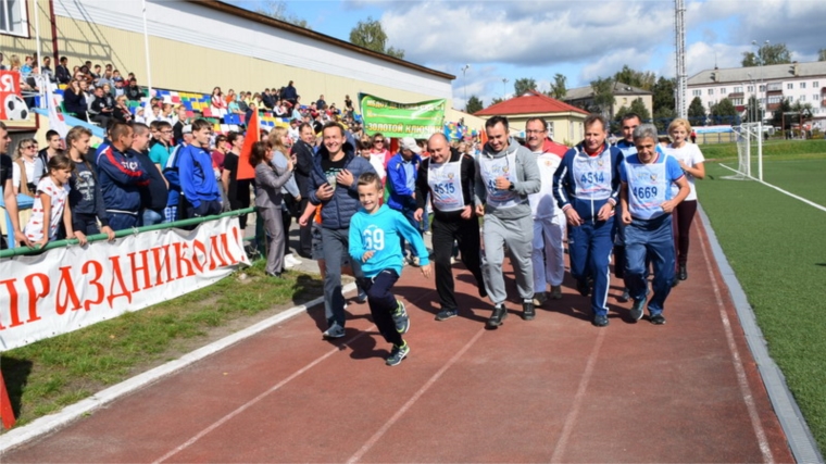 Владимир Аврелькин принял участие в легкоатлетической эстафете города Шумерля в рамках &quot;Кросса нации&quot;