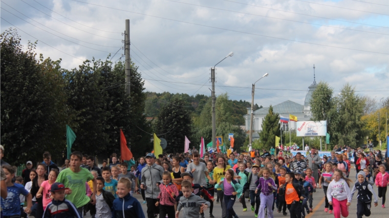 Более полутора тысяч жителей Козловского района приняли участие в легкоатлетическом забеге &quot;Кросс Наций -2017&quot;