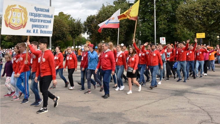 Молодежь Чувашии поддержала Парад российского студенчества