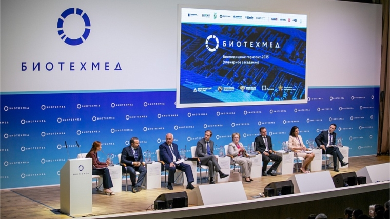 Использование биотехнологий сельскохозяйственными предприятиями позволяет заметно увеличить показатели эффективности, а также сократить экологический ущерб от производства продукции