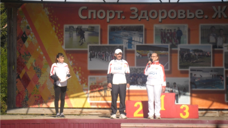 "Кросс Наций - 2017" в Янтиковском районе