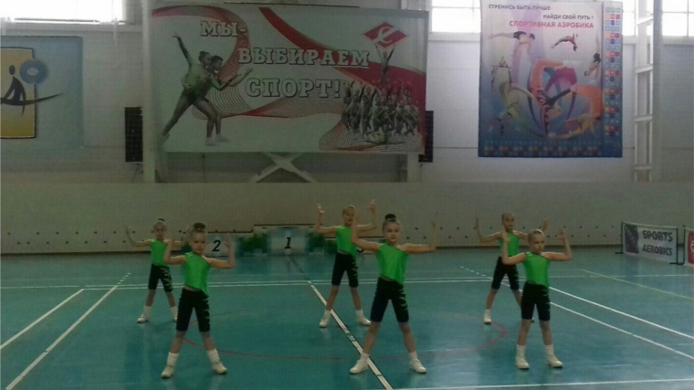 Воспитанники спортшколы «Олимп» города Шумерля стали победителями и призерами Всероссийского турнира по спортивной аэробике «Юный спартаковец»