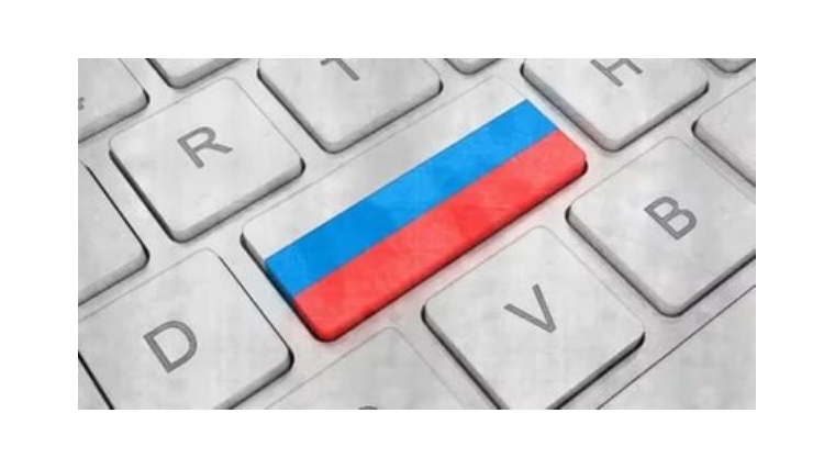 С 1 декабря 2017 года запрещена закупка иностранной мебели для государственных и муниципальных нужд