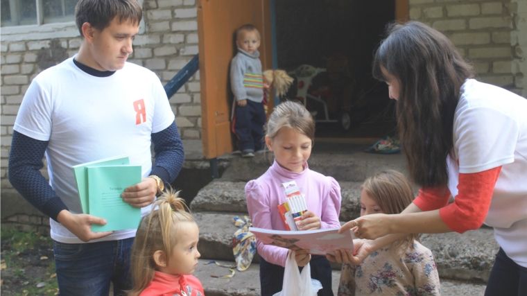 Активисты Молодой Гвардии Единой России организовали акцию «Спешите делать добро»
