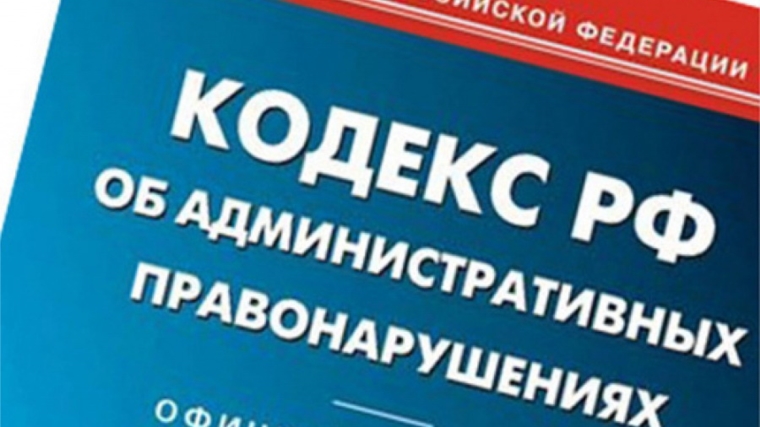 За размещение нестационарных торговых объектов в неположенном месте – административное наказание
