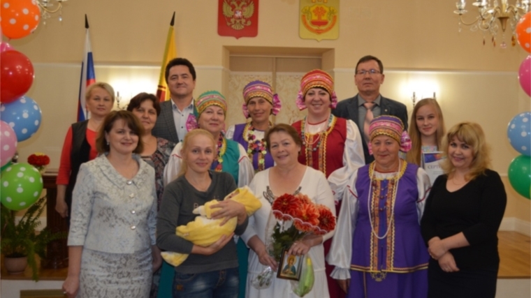 В рамках республиканского конкурса в отделе ЗАГС Мариинско-Посадского района прошел ритуал имянаречения