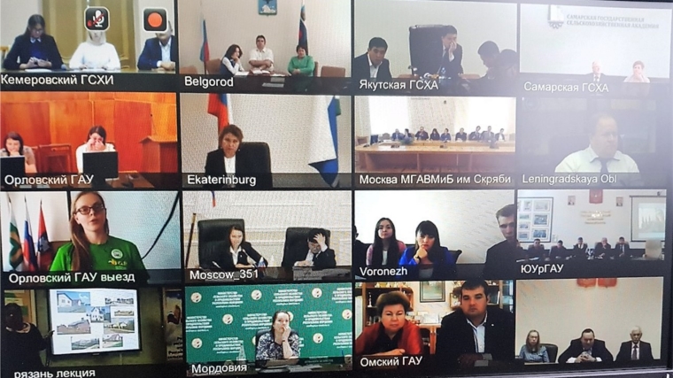 Все нюансы работы информационно-консультационных бригад обсудили на конференции в Минсельхозе России