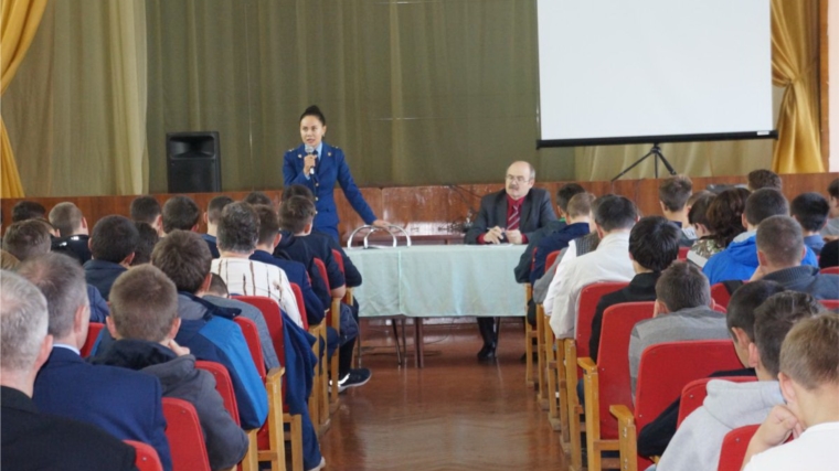 Сотрудники прокуратуры рассказали чебоксарским студентам о нормах законодательства по противодействию наркопреступности и экстремистской деятельности