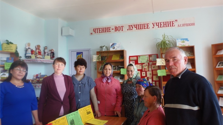Краеведческий час «Жемчужины родной земли» в Малотаябинской сельской библиотеке