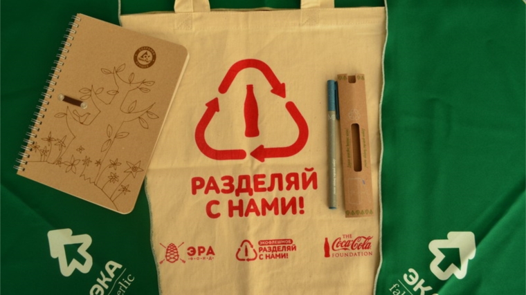Очередная заслуженная награда шумерлинских ЭКАвцев