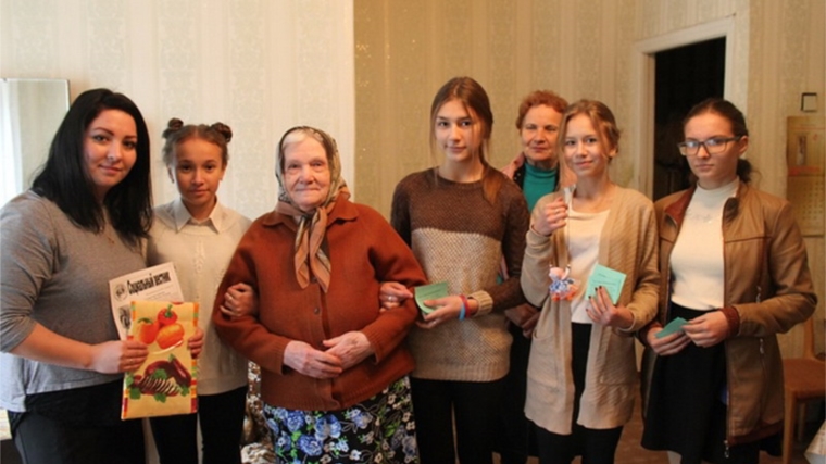 В Шумерлинском комплексном ЦСОН стартовала акция «Согреем теплотой сердца!»