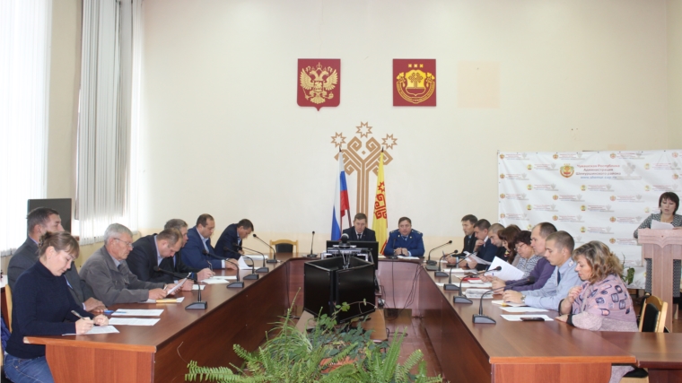 В администрации Шемуршинского района состоялось заседание районной комиссии по профилактике правонарушений