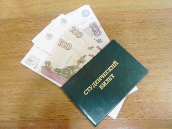 Что изменится в сентябре?