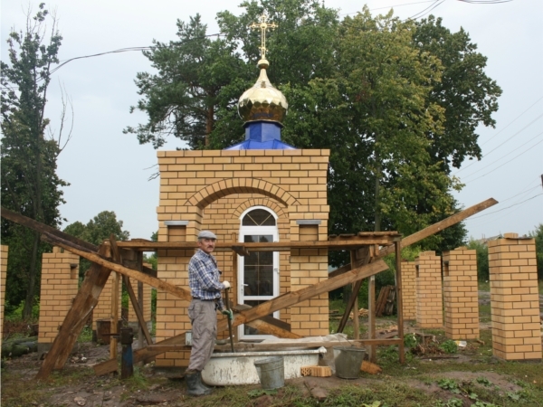 Сăваплă ĕç